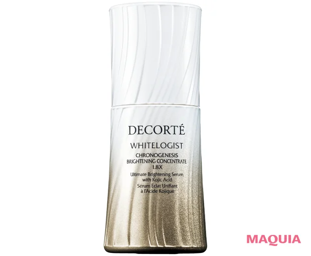 吉田昌佐美さん 友利新先生 2026年ブライトニング・UVおすすめスキンケアコスメ コスメデコルテ ホワイトロジスト クロノジェネシス ブライトニング コンセントレイト 1.8X