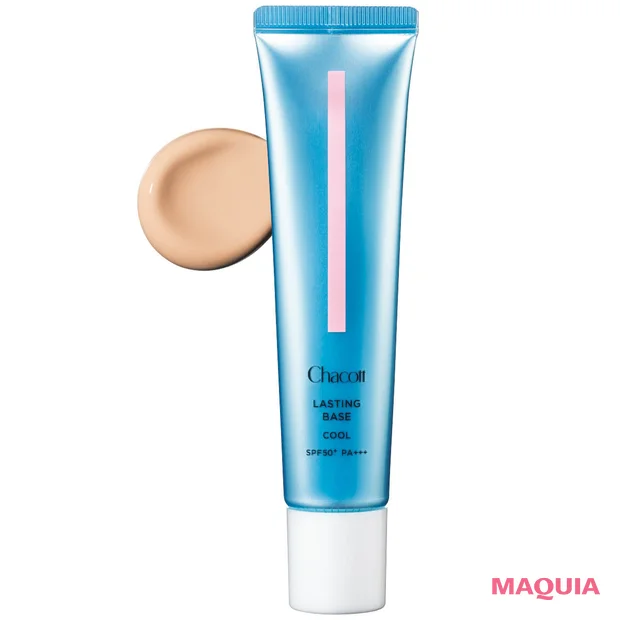 2026年春夏新作おすすめのひんやりコスメ チャコット ラステイング ベース クール 556