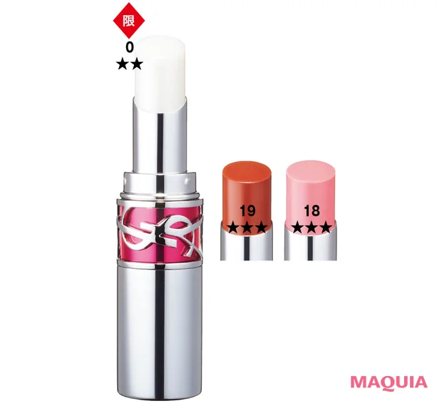 イヴ・サンローラン(YSL)の2026年夏新色コスメ　YSL ラブシャイン キャンディグレーズ 各￥6050