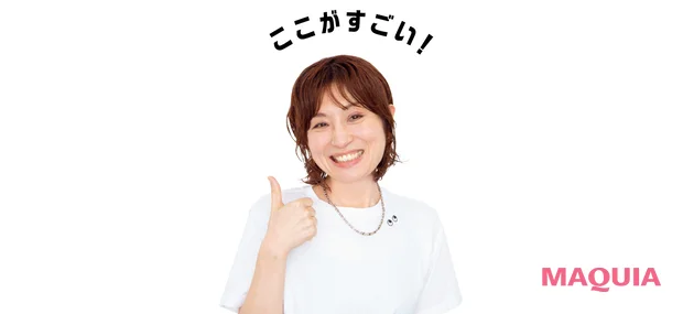 ドクターケイの新作「薬用ABC-GプレミアムクリームTA」の魅力取材後記