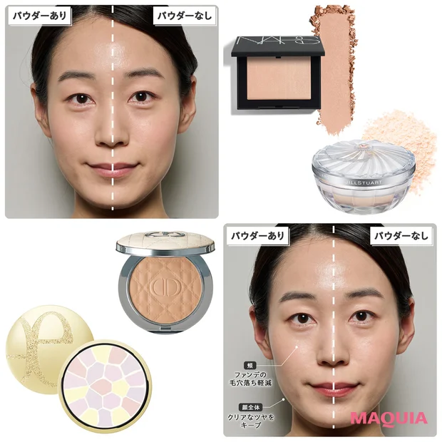 【2026年夏】崩れにくいフェイスパウダーのおすすめ25選！ ルース・プレストタイプ別に今注目のアイテムをご紹介