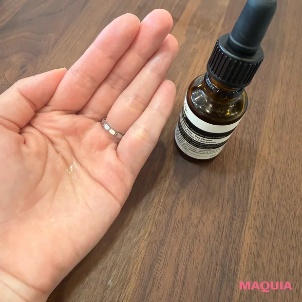 推しコス　マキアエディター　Aesop レゾルート フェイシャル コンセントレイト　使用写真