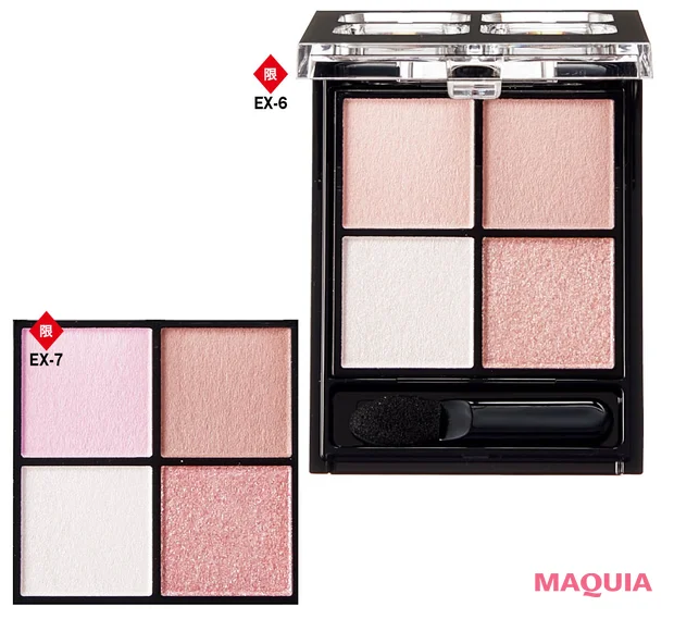 【2026年夏】「KATE(ケイト)」の新作コスメ ポッピングシルエットシャドウ 各￥1540