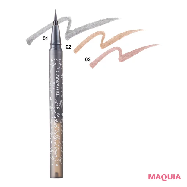 CANMAKE（キャンメイク）の2026年おすすめ夏新色コスメ　ミューテッドチュールライナー 各￥1078