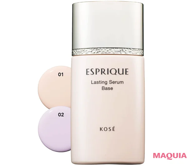 2026年春夏新作おすすめの美容液下地 エスプリーク ラスティング セラム ベース