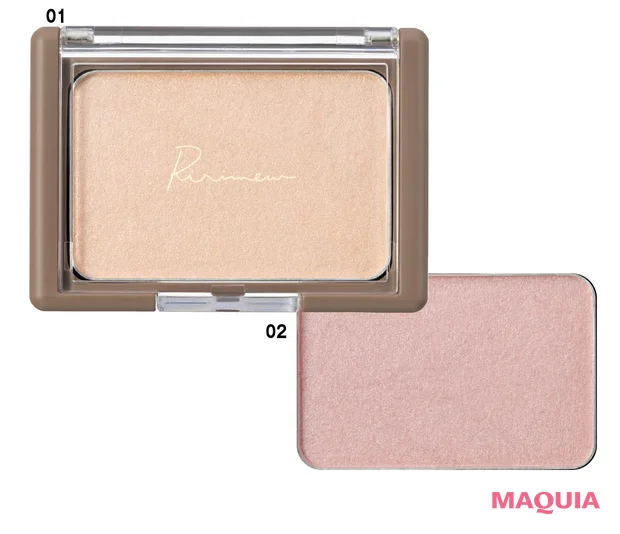 2026年おすすめ夏新色コスメ Ririmew（リリミュウ）　ヴェールグロウハイライト 各￥1980