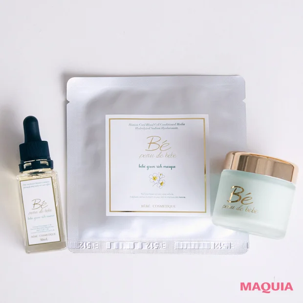 山本舞香 板野友美 対談 美活 ヘルシー美活 スキンケア peau de bebe 美容液 クリーム マスク