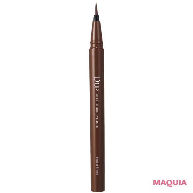 2026年4月5月発売のおすすめ新作コスメ　ディーアップ　シルキーリキッドアイライナーWP