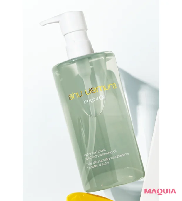 2026年最新作 新発売 おすすめクレンジング　shu uemura　ブライト クレンジング オイル