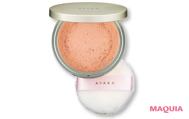 2026年春夏新作のおすすめパウダー プチプラ AYAKA エアリー ヴェール ルース パウダー 2パーリー ルーセント