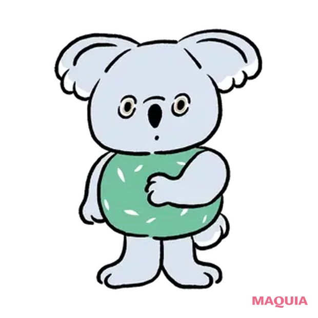 動物キャラナビ占い 動物占い 基本性格 子守熊