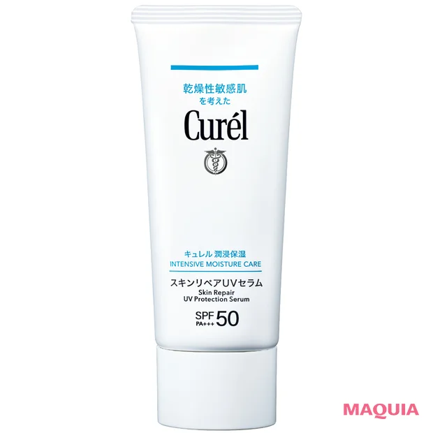 2026年春夏最新 敏感肌におすすめの日焼け止め・UV キュレル 潤浸保湿 スキンリペア UVセラム