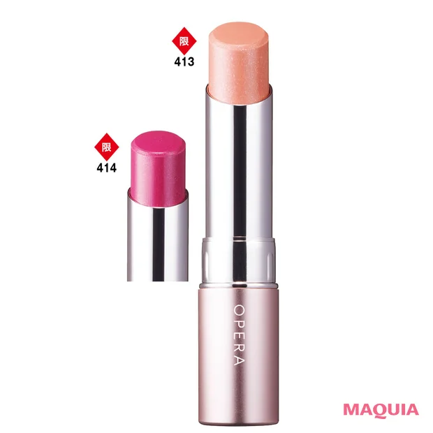 2026年おすすめのプチプラ夏新色コスメ OPERA（オペラ） グロウリップティント 