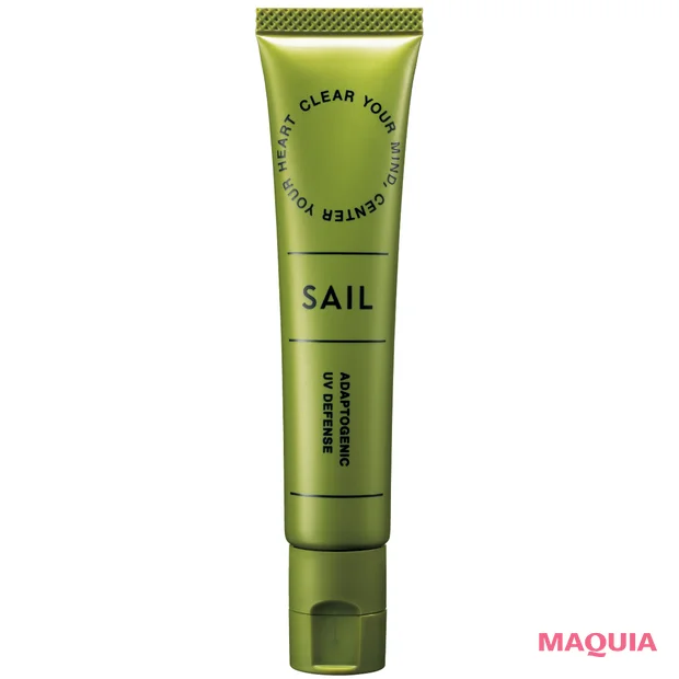 2026年春夏最新 敏感肌におすすめの日焼け止め・UV SAIL アダプトジェニック UV ディフェンス