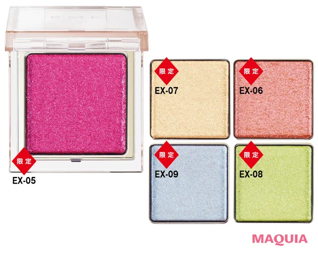 RMK（アールエムケー）の2026年おすすめ夏新色コスメ　インフィニシェイド シングル アイシャドウ 各￥3080（セット価格）