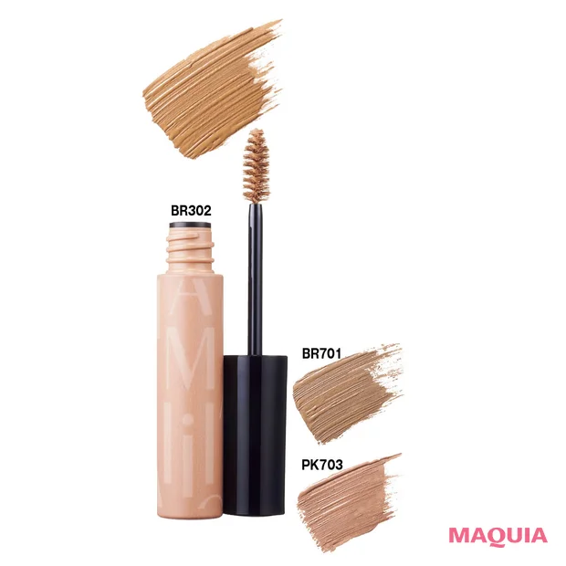 2026年おすすめ夏新色コスメ MAQuillAGE（マキアージュ） アイブロウカラーマスカラ 各￥1980