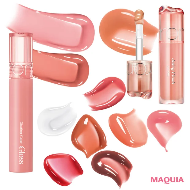 【2026年夏】「rom&nd(ロムアンド)」の新作コスメ特集！ 人気リップ“グラスティングカラーグロス”の新ラインに注目