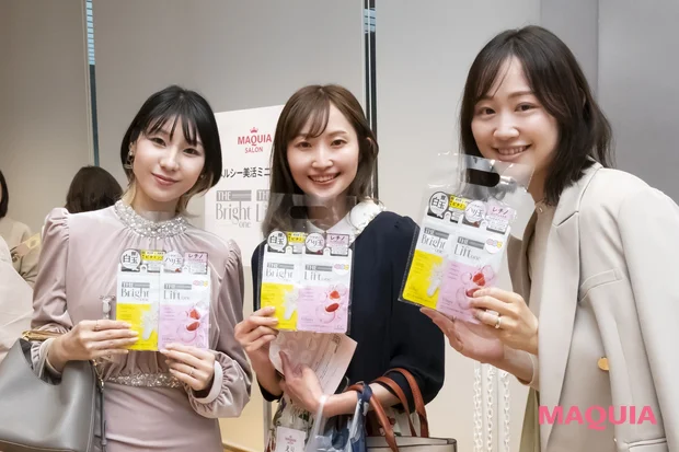 MAQUIA マキアサロン 2026年3月開催　MDC ザ・ワン　ビタミンC レチノールサプリをお持ち帰り