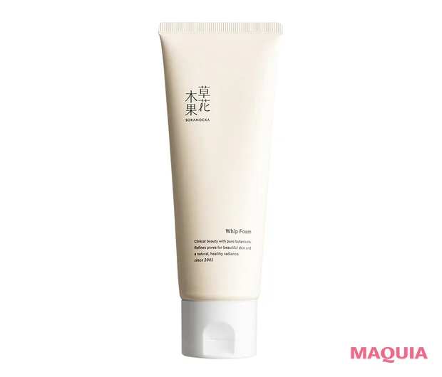 角栓　洗顔　クレンジング　草花木果 ホイップフォーム