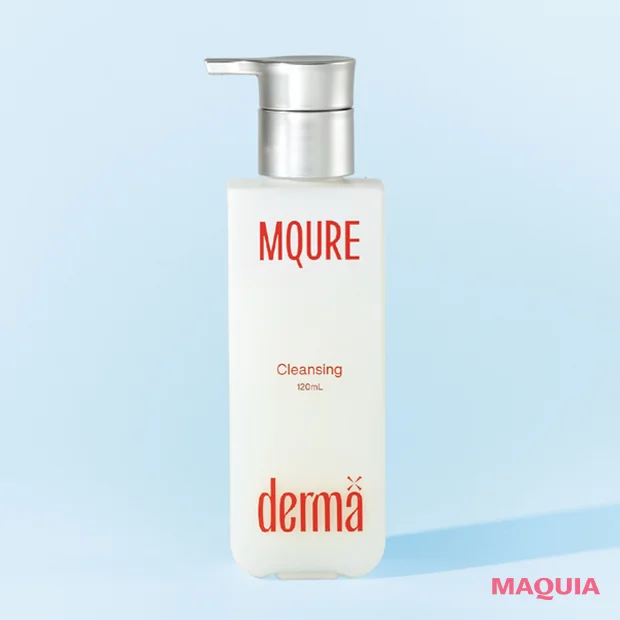 2026年最新作 新発売 おすすめクレンジング　MQURE derma×　自己発泡オーロラクレンジング