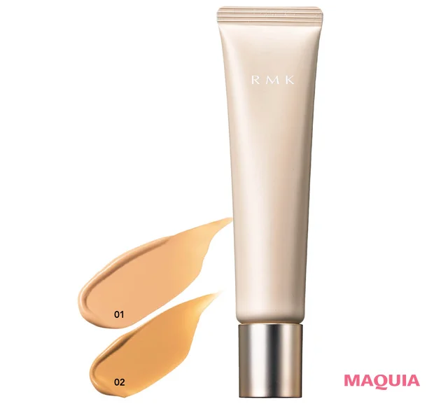 ナチュルに仕上がる薄づきファンデーション RMK スキンティント モイストヴェール