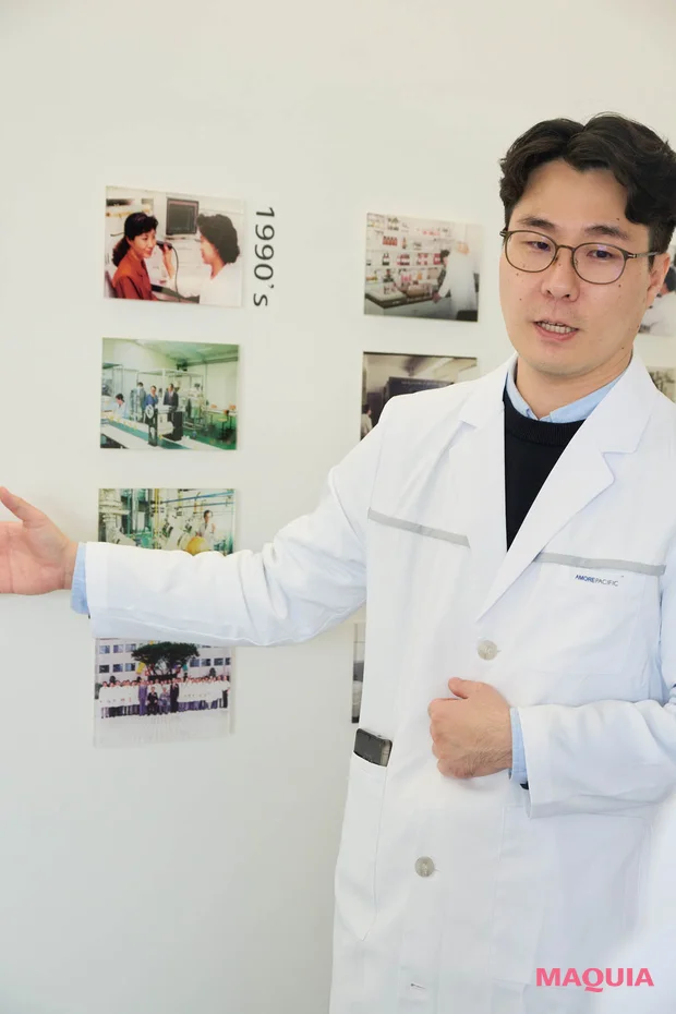 韓国　ソルファス　アモーレパシフィック　研究員さん