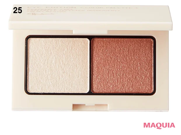 2026年おすすめのプチプラ夏新色コスメ ettusais（エテュセ） アイエディション　（カラーパレット）