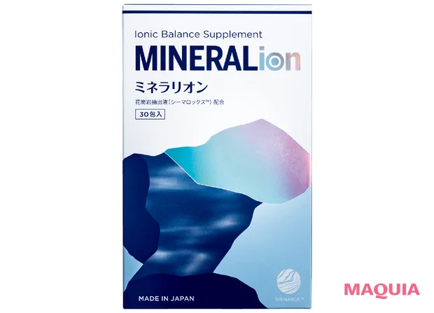 ネガティブからポジティブになる方法　おすすめのアイテム　ミネラリオン