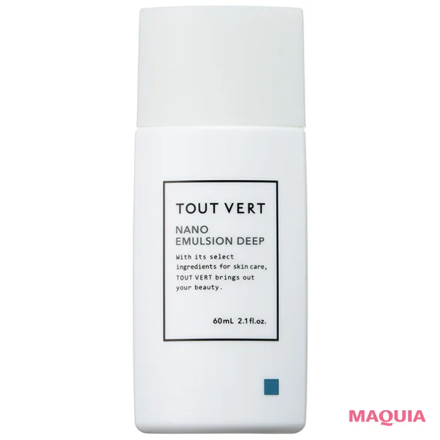 松井玲奈さんが愛用するおすすめスキンケアコスメ　トゥヴェール ナノエマルジョン ディープ