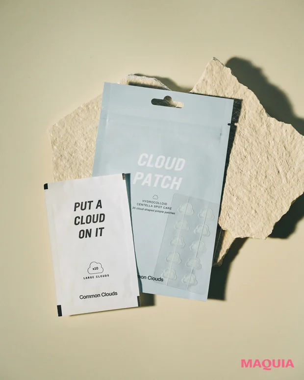 北欧コスメ　Cloud Patch