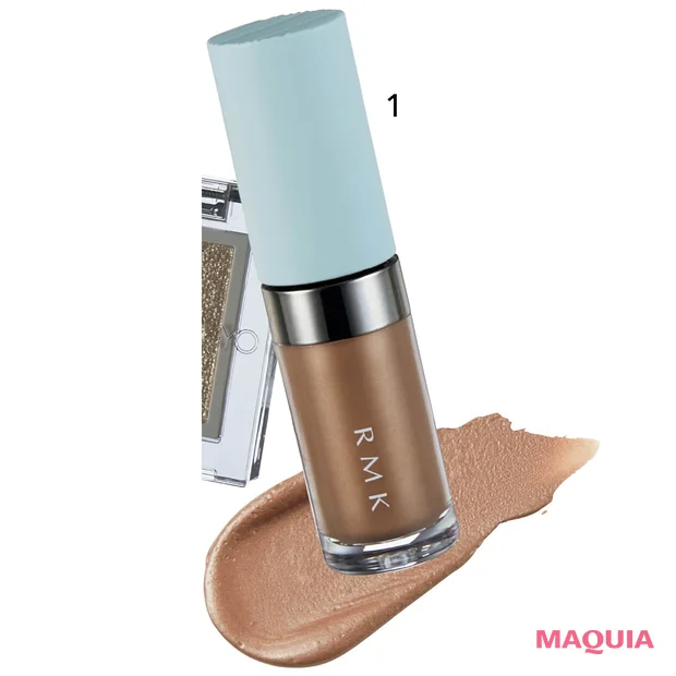 2026年最新 多幸感アイメイク おすすめコスメ RMK リッド インプレッション リクイド アイシャドウ 01