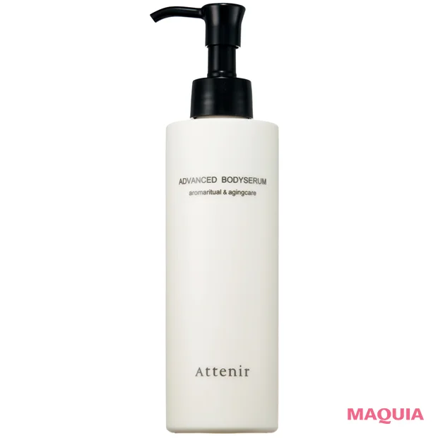 松井玲奈さんが愛用するおすすめスキンケアコスメ　アテニア アドバンストボディセラム〈フローラルフォレスト〉