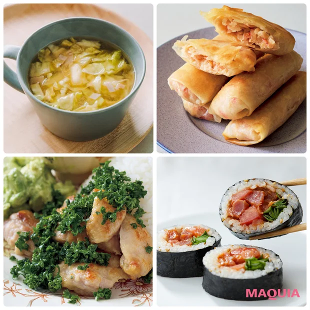 【長谷川あかりさんの人気レシピまとめ】簡単&美味しい! 美容・ダイエットにもおすすめの料理特集