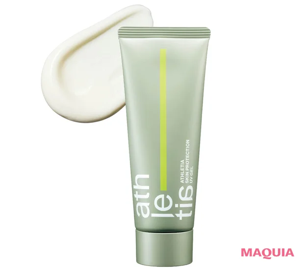 2026年最新UVコスメ アスレティア スキンプロテクション UVジェル 