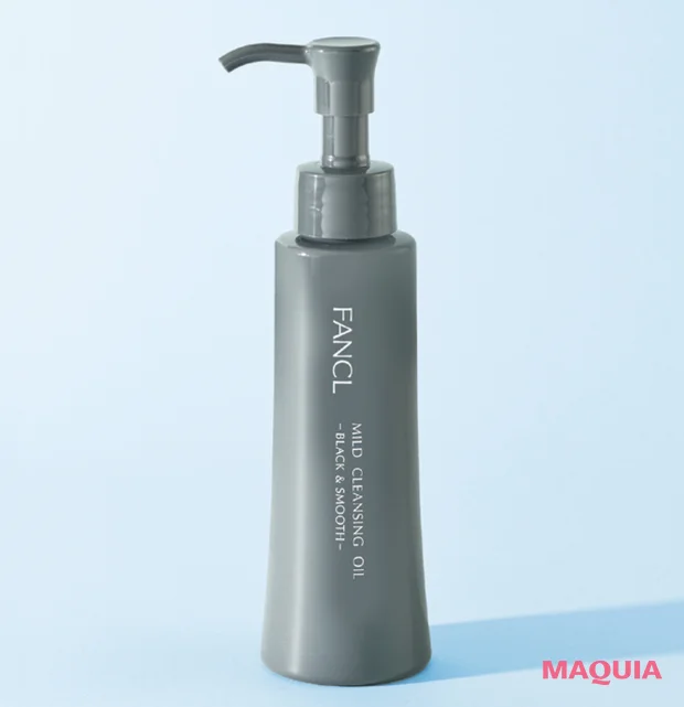 2026年最新作 新発売 おすすめクレンジング　FANCL　マイルドクレンジングオイル〈ブラック＆スムース〉