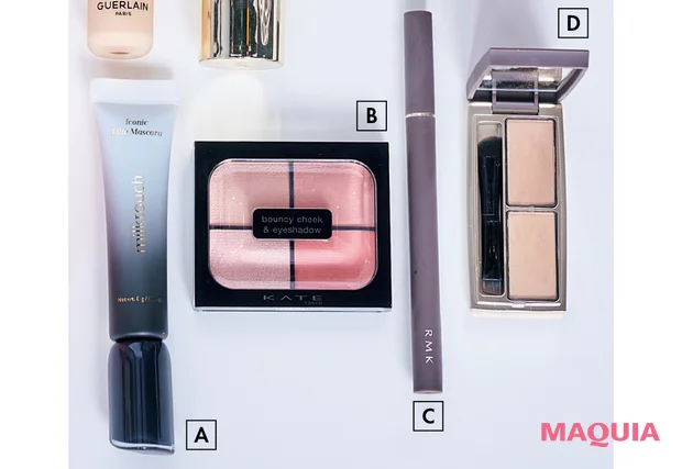 2026年最新 小嶋陽菜さん（こじはる）愛用ポーチの中身 アイメイク