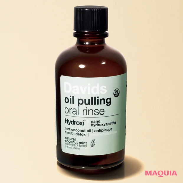 2026年おすすめ新発売コスメ　Davids Hydroxi™ オイルプリング デンタルリンス