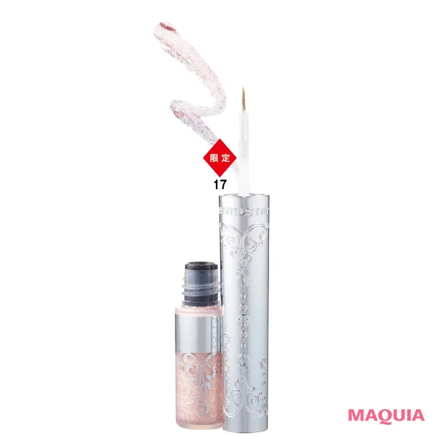 ジルスチュアートの2026年夏新色コスメ　アイダイヤモンド グリマー ￥2750