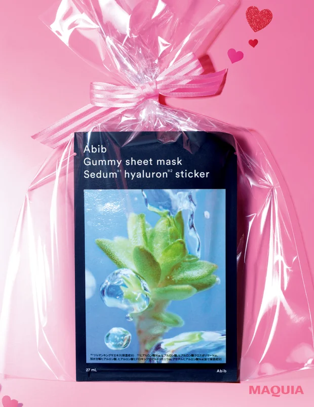 マキア6月号通常版付録 小嶋陽菜さん（こじはる）PINK BOX　Abib　アビブ　ガムシートマスクパック 水分草ヒアルロンステッカー