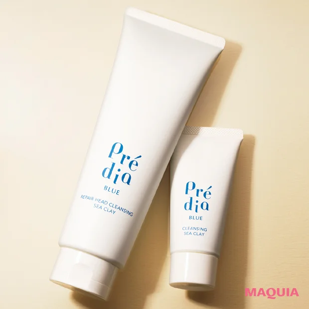 2026年おすすめ新発売コスメ　Prédia BLUE　リペア ヘッドクレンズ クレイ キット