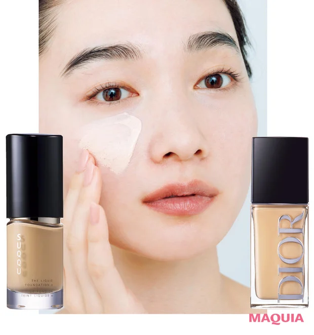 【多幸感メイクにおすすめのファンデーション2選】ハリツヤ系ファンデを“逆三角形おにぎり”ゾーンに乗せて！