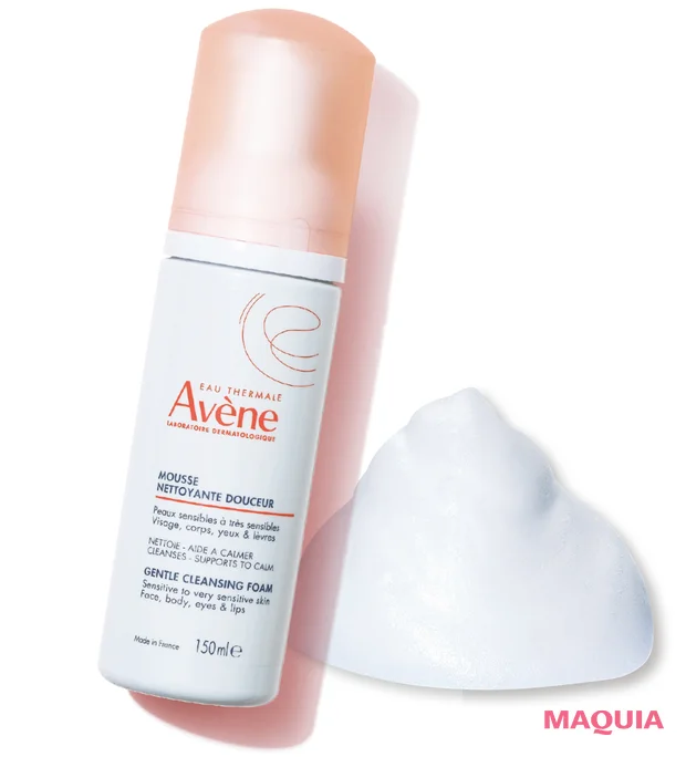 2026年最新 新発売 おすすめ洗顔料　Avène　スキンバランスフォーム モイスト