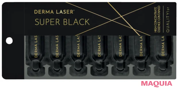 【最新】おすすめ「ビタミンC」コスメ ダーマレーザー スーパーブラック VC 1ショット