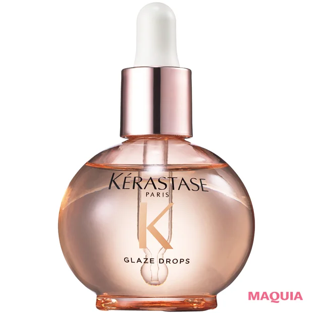 2026年3月4月 おすすめ最新作コスメ 3月27日(金)発売 ケラスターゼ グロスアブソリュ グレイズドロップス