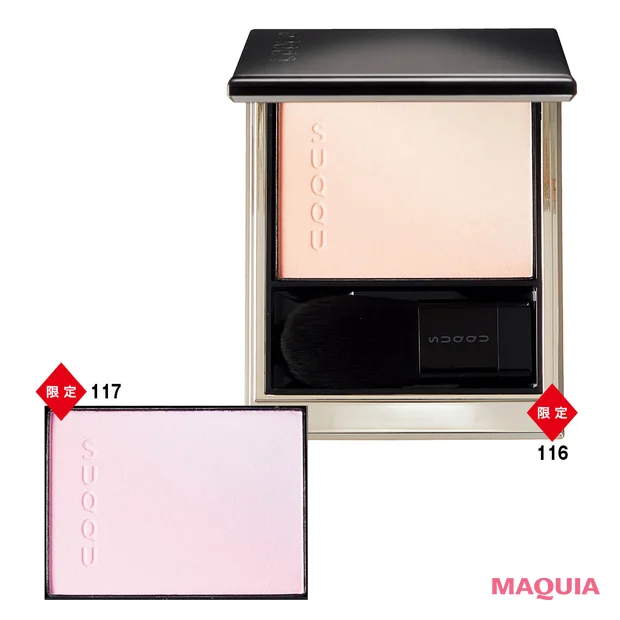 2026年SUQQU（スック）のおすすめ夏新色コスメ　ブラーリング カラー ブラッシュ 各￥6600