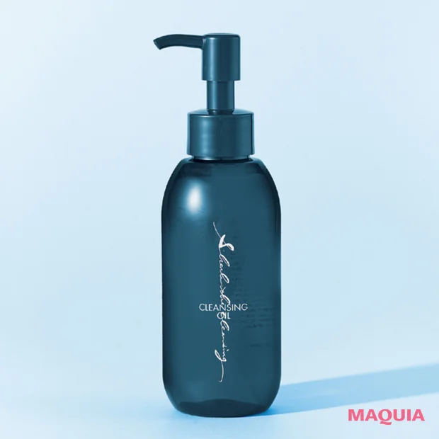 2026年最新作 新発売 おすすめクレンジング　SUZUKI HERB LABORATORY　s-herb the cleansing