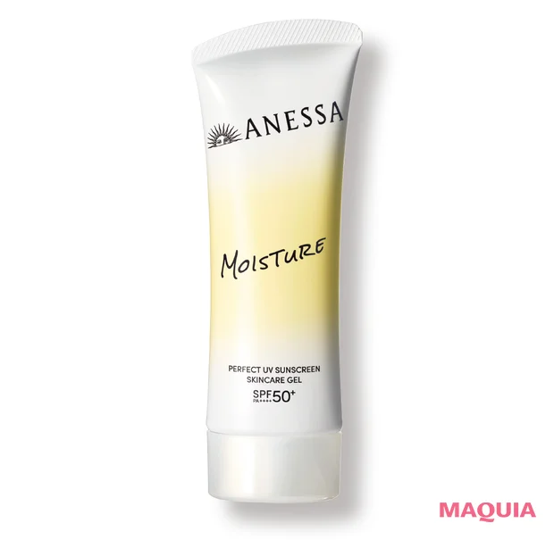 マキア ブライトニング・UVグランプリ2026 ボディ・ヘアUV部門 アネッサ　パーフェクトUV スキンケアジェル NB