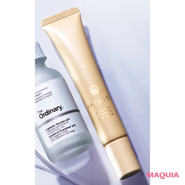 美容施術でボトックスした後におすすめのスキンケア FATUITE ブライテスト ディファイニング アイセラム