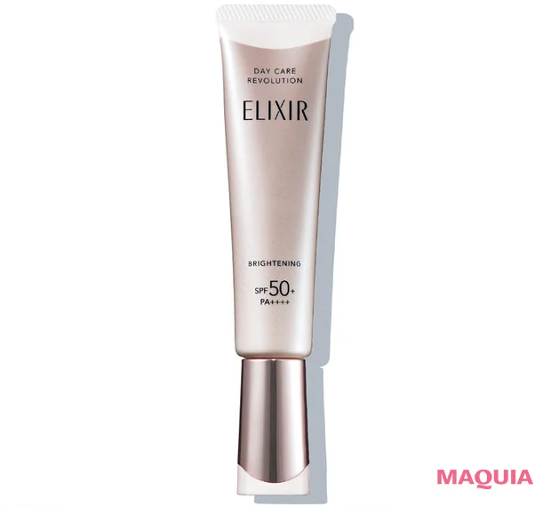 日焼け止め 乳液 エリクシール デーケアレボリューション ブライトニング + ba