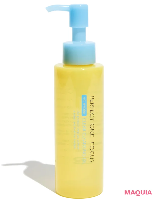 角栓 クレンジング　洗顔 パーフェクトワンフォーカス VCハイドラ クリアクレンジングオイル